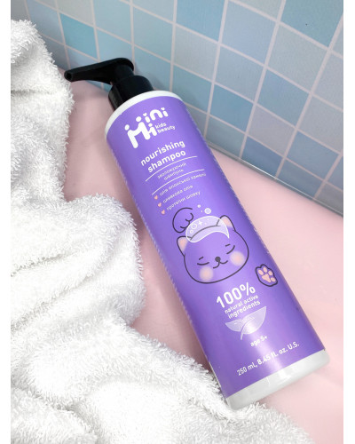 Дитячий зволожуючий шампунь MiniMi Nourishing shampoo 250 мл