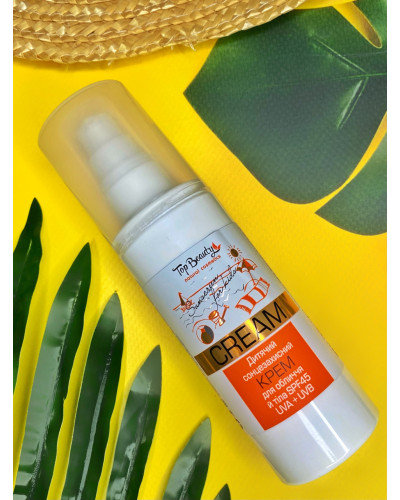 Дитячий сонцезахисний крем Top Beauty 120 мл