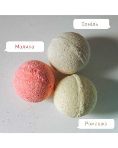 Набір бомбочок для ванни MiniMi