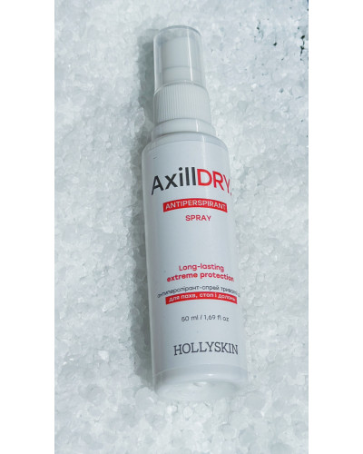 Антиперспірант-спрей тривалої дії HOLLYSKIN Axilldry.