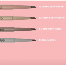 Олівець для брів Girlwood