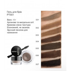 Підводка-гель для брів TOP FACE