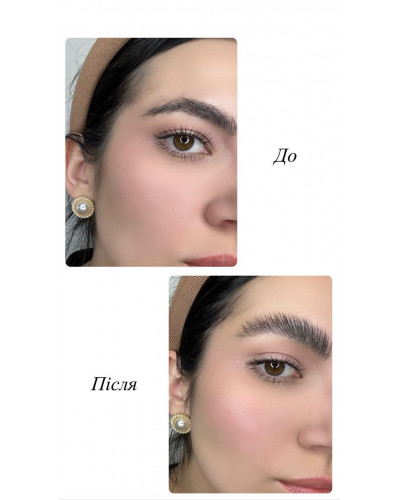 Фіксувальний віск для брів Brow Shaping Wax Neverti