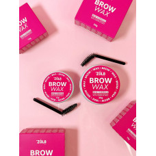 Віск для фіксації брів ZOLA Brow Wax 15 г