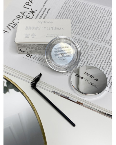 Віск для брів Topface Brow Styling Wax