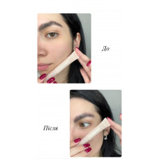 Гель для брів Sheglam Brow Breakdown Brow Gel