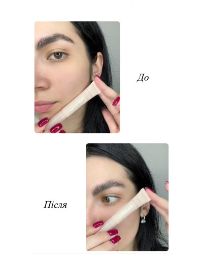 Гель для брів Sheglam Brow Breakdown Brow Gel