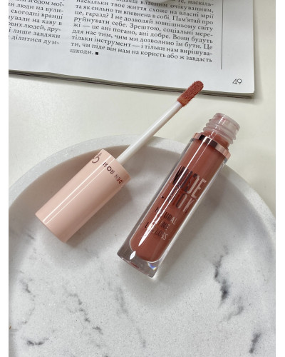 Рідка глянцева помада Golden Rose Nude Look Natural Shine Lipgloss 04 Peachy Nude