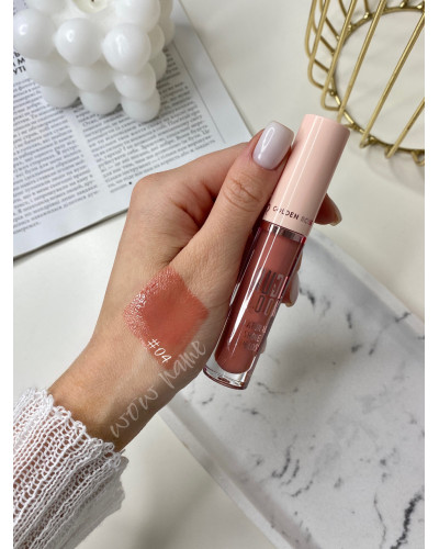 Рідка глянцева помада Golden Rose Nude Look Natural Shine Lipgloss 04 Peachy Nude