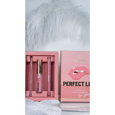 Подарунковий набір Perfect Lips 3-product set Bogenia 005