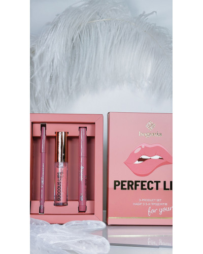 Подарунковий набір Perfect Lips 3-product set Bogenia 005