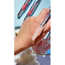 Блиск для губ Bless Beauty Gloss Silk Lips