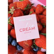 Крем для губ Wow name lip cream — 4.5 ml