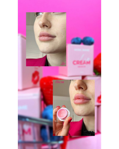 Крем для губ Wow name lip cream — 4.5 ml