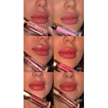БЛИСК ДЛЯ ГУБ BE ALLURE UP SHINE NP803 Neverti