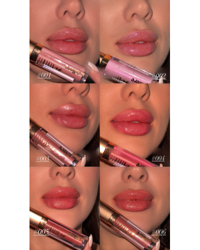 БЛИСК ДЛЯ ГУБ BE ALLURE UP SHINE NP803 Neverti