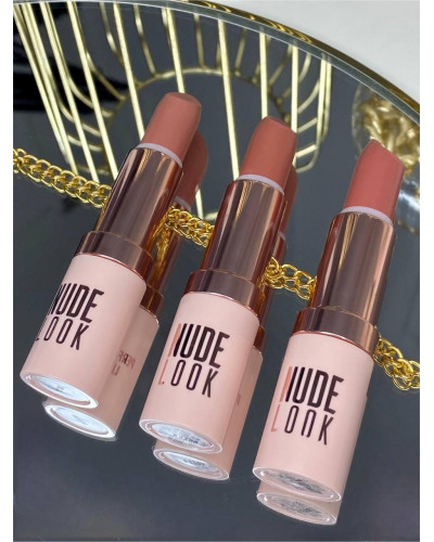 Помада для губ Golden Rose nude look