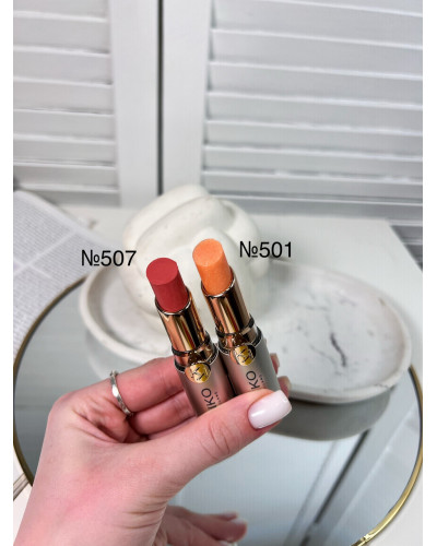 Помада для губ Kiko Milano Jelly Stylo
