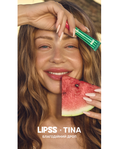 Блиск для збільшення губ Lipper Lipss KHERSON WATERMELON