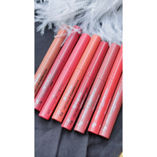 ПОМАДА ДЛЯ ГУБ PEPTIDE LIP PLUMPER BALM MAUVE BOGENIA 02
