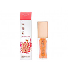 Олійка для губ Neverti Lip Cocktail NP805