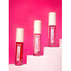 Бальзам для губ Miyo Outstanding balm