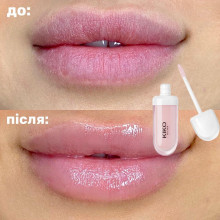 Блеск для губ KIKO MILANO Lip Volume