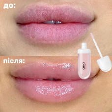 Блеск для губ KIKO MILANO Lip Volume