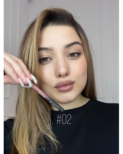 Олівець для губ SAYEAH BEAUTI