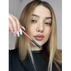 Олівець для губ SAYEAH BEAUTI
