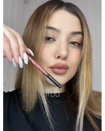 Олівець для губ SAYEAH BEAUTI