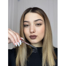 Олівець для губ SAYEAH BEAUTI