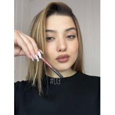 Олівець для губ SAYEAH BEAUTI
