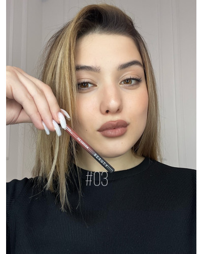 Олівець для губ SAYEAH BEAUTI