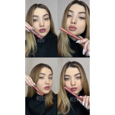 Помада-олівець для губ Bogenia