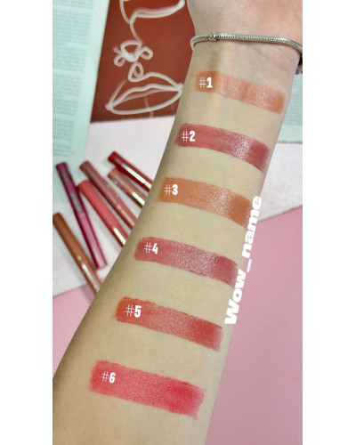 Помада-бальзам для губ Glossiness Lipstick Balm Bogenia