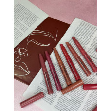 Помада-бальзам для губ Glossiness Lipstick Balm Bogenia