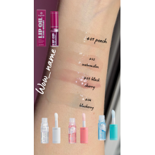 Олія для губ Lip Oil Bogenia BG717