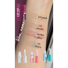 Олія для губ Lip Oil Bogenia BG717