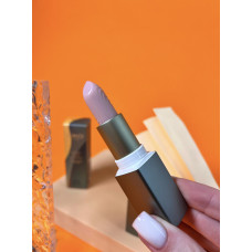 Бальзам для губ KIKO Create Your Balance Nourishing Lip Balm