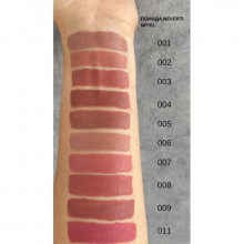 Матова помада для губ Matte Mallow Lipstick NEVERTI NP701