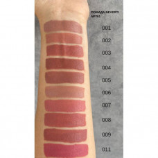 Матова помада для губ Matte Mallow Lipstick NEVERTI NP701