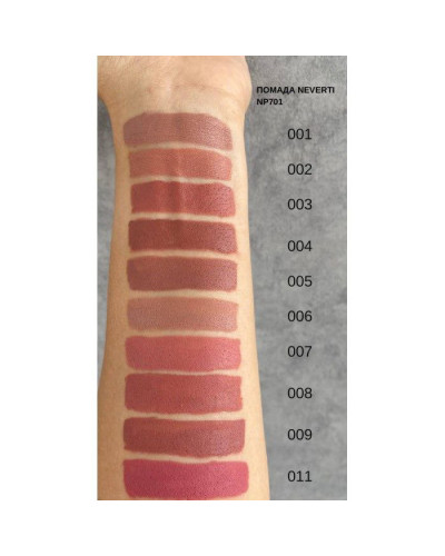 Матова помада для губ Matte Mallow Lipstick NEVERTI NP701