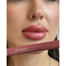 ПОМАДА ДЛЯ ГУБ PEPTIDE LIP PLUMPER BALM MAUVE BOGENIA