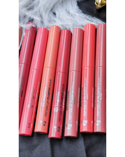 ПОМАДА ДЛЯ ГУБ PEPTIDE LIP PLUMPER BALM MAUVE BOGENIA