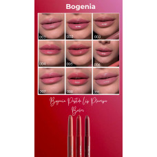 ПОМАДА ДЛЯ ГУБ PEPTIDE LIP PLUMPER BALM MAUVE BOGENIA