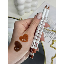 Контурний олівець для губ MIYO Lip Contour Scriber