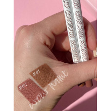 Контурний олівець для губ MIYO Lip Contour Scriber