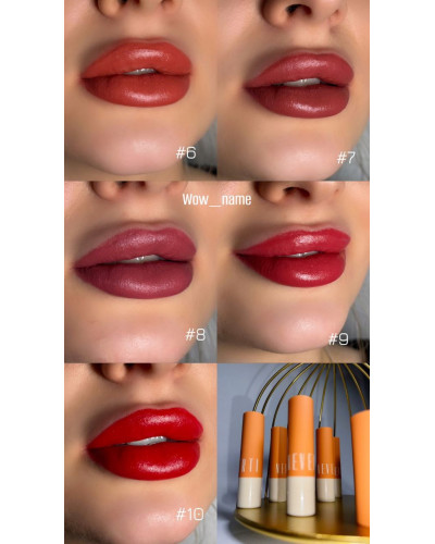 Помада для губ Neverti Let Lip Rejoice Catwalk Lady