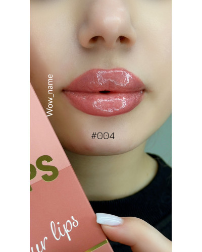 Подарунковий набір Perfect Lips 3-product set Bogenia